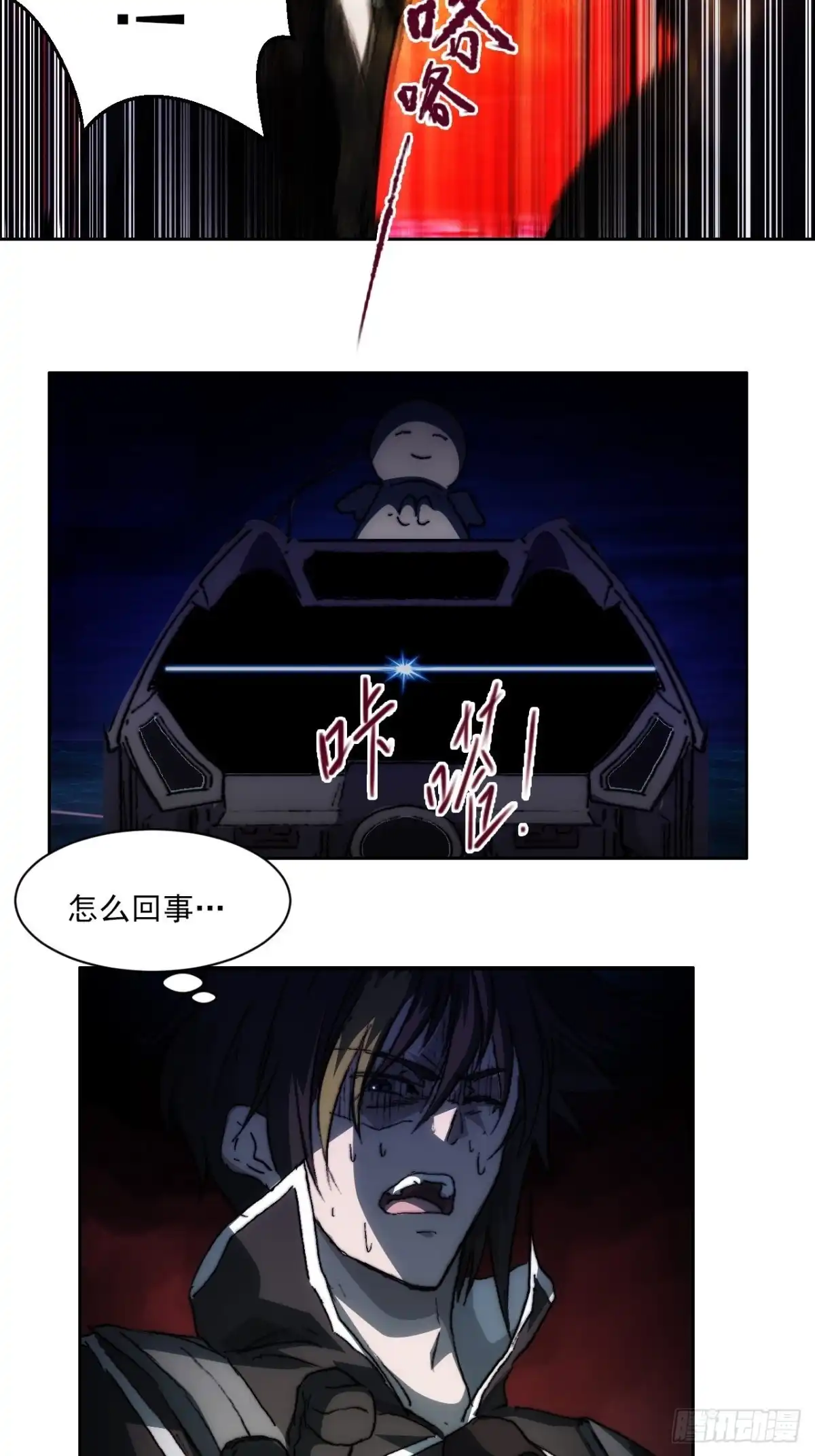 第47页