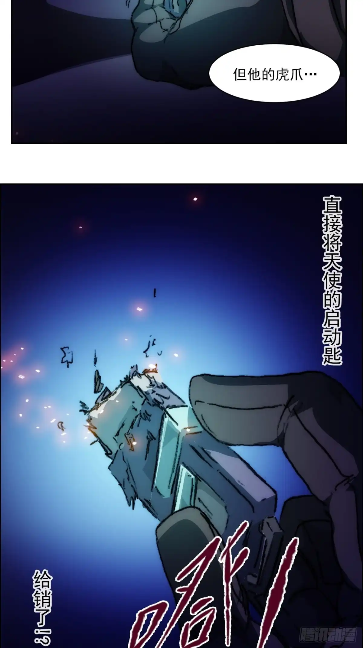 第49页