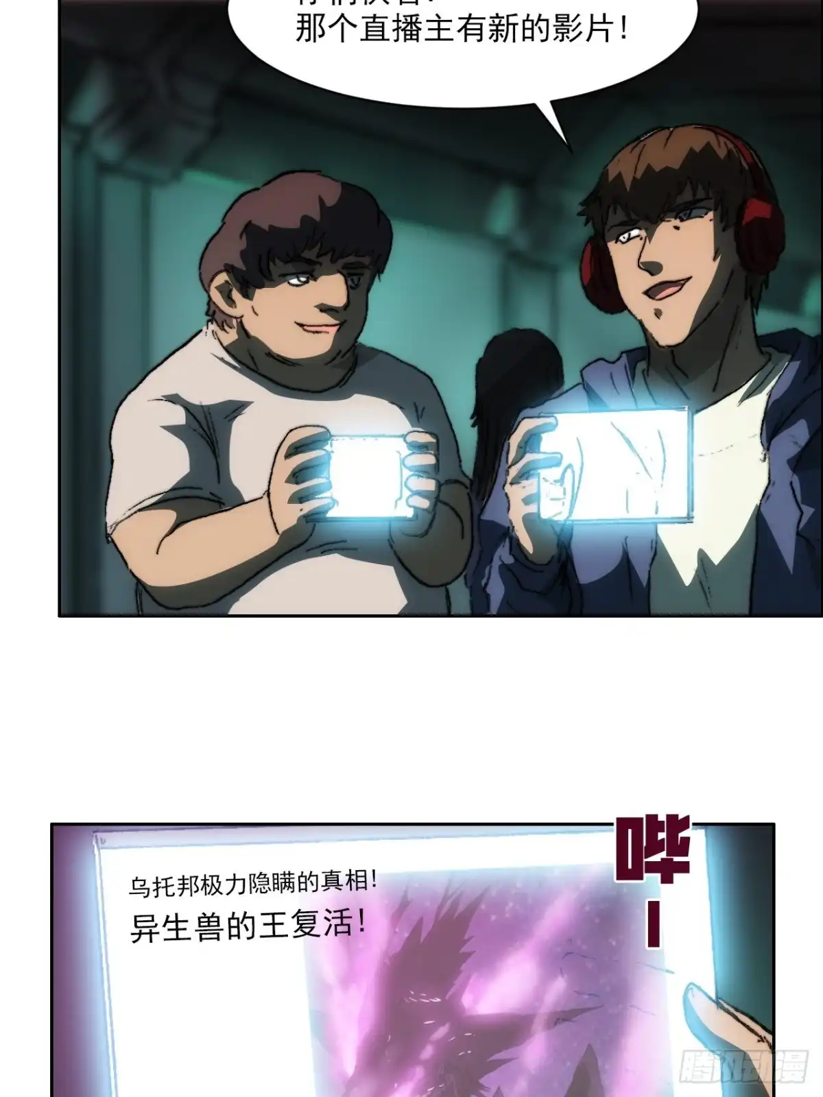 第57页