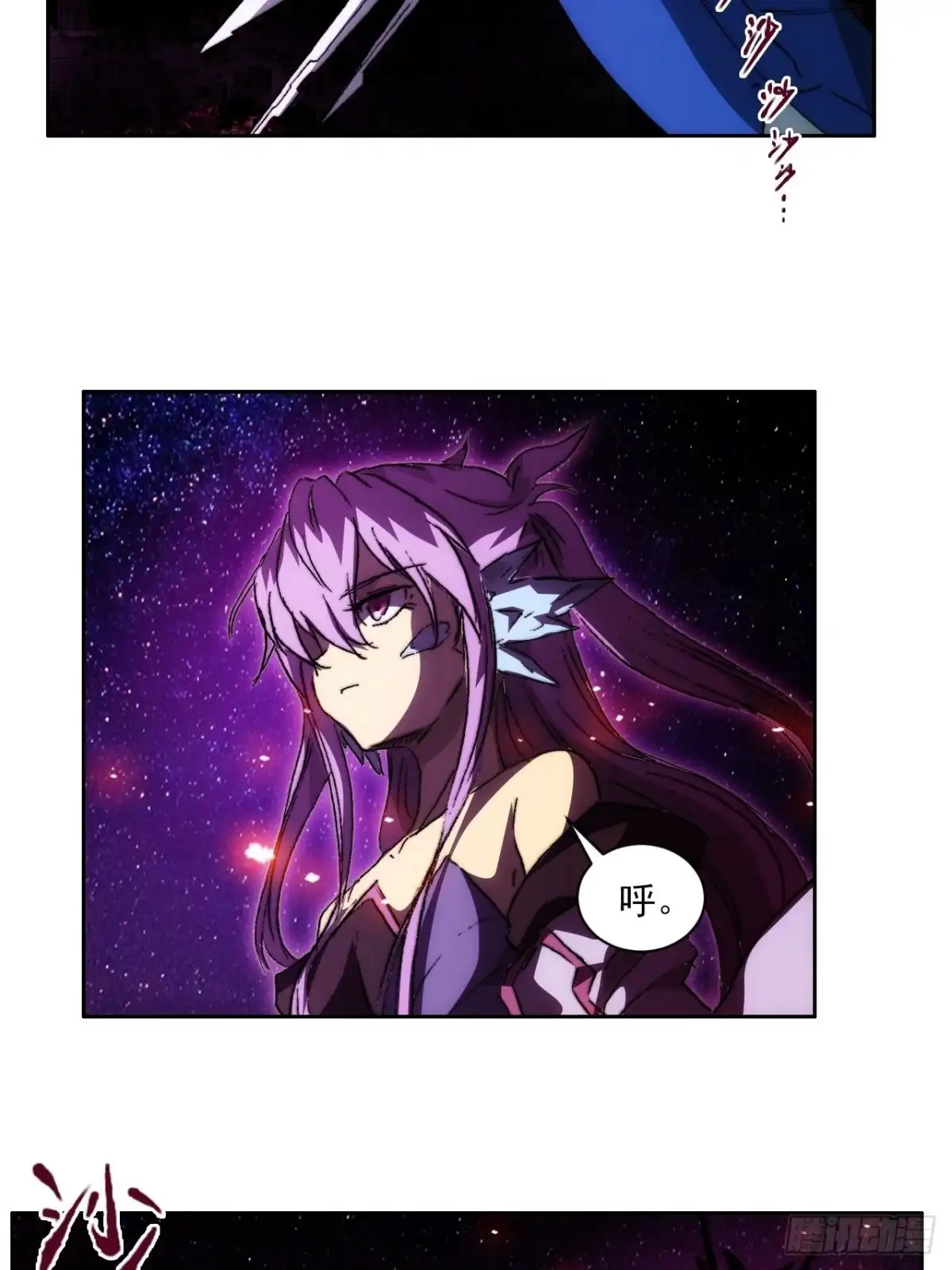 第63页