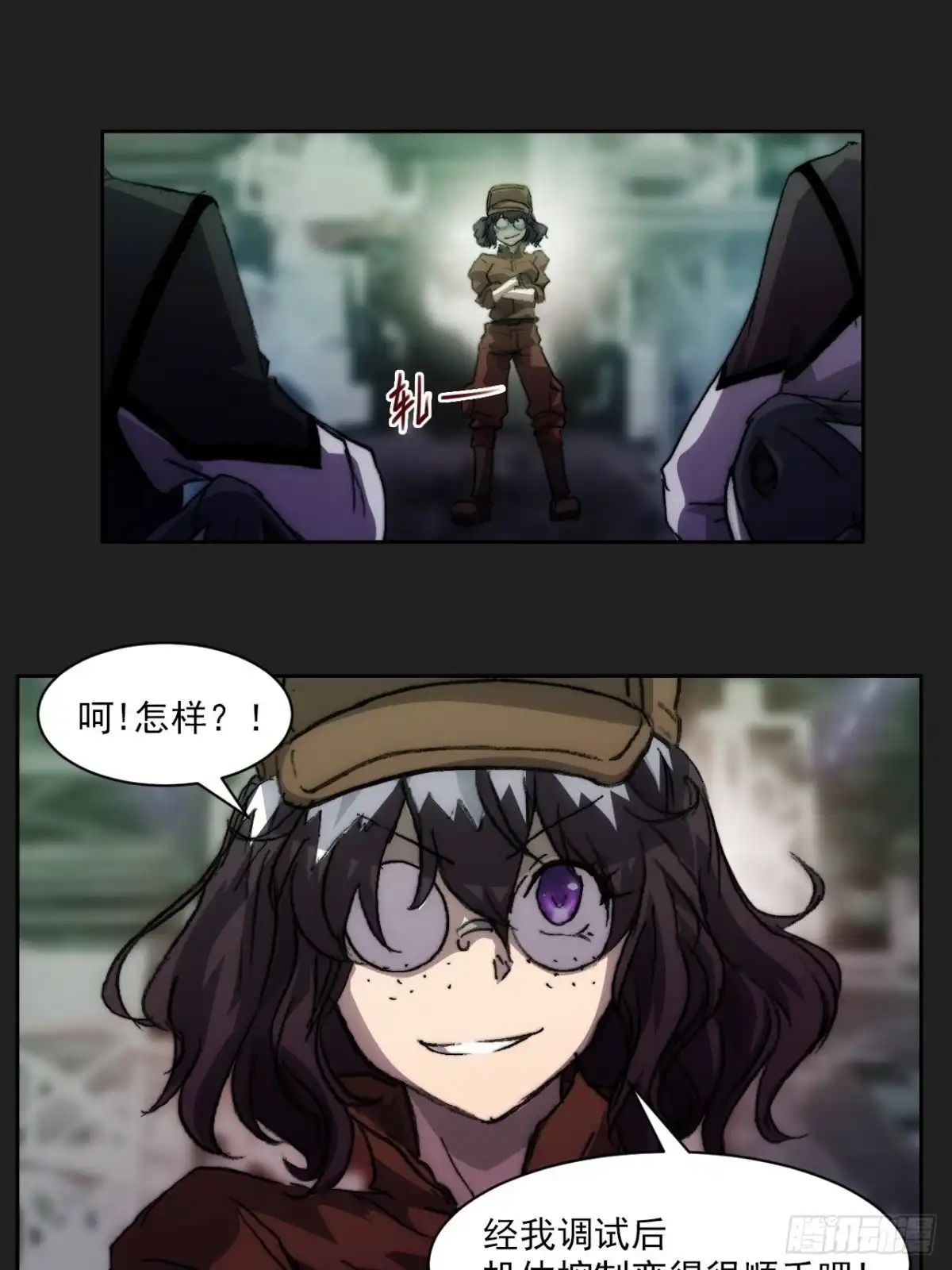 第27页
