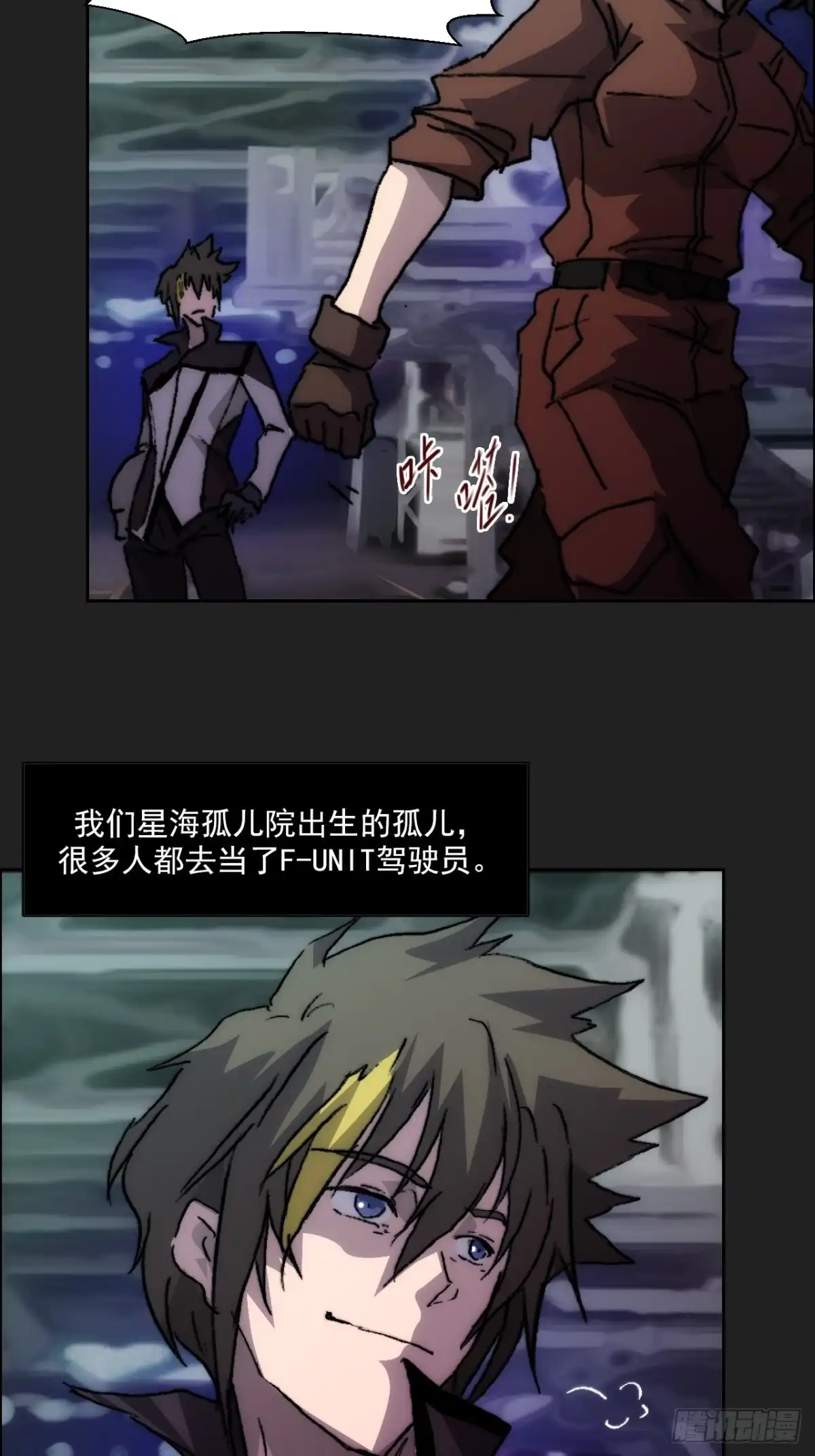 第42页