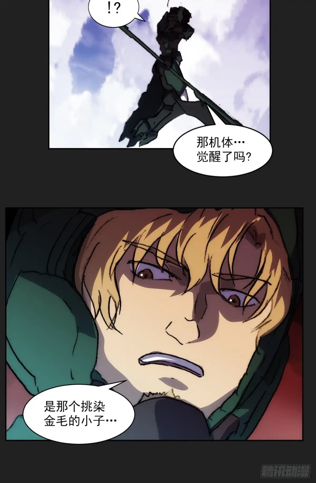 第52页