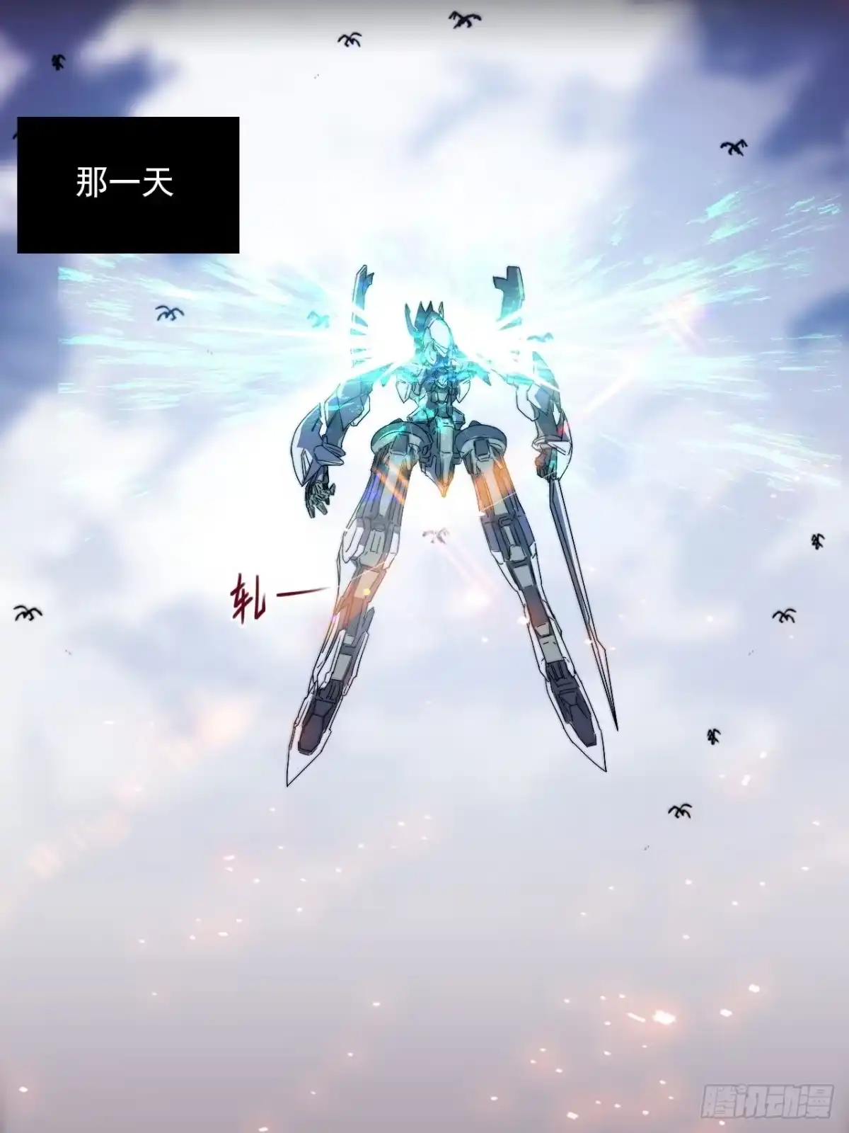 第54页