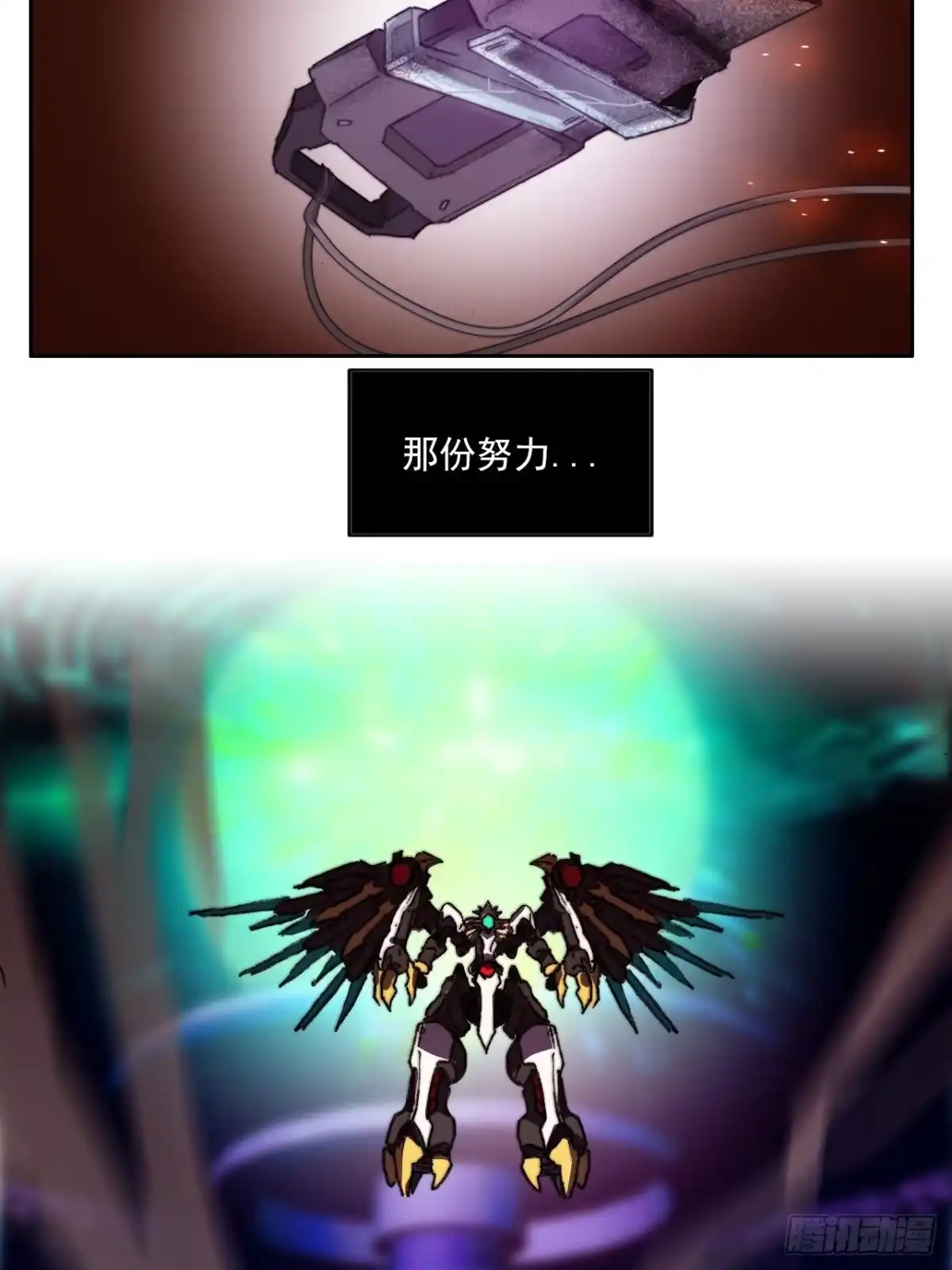 第57页