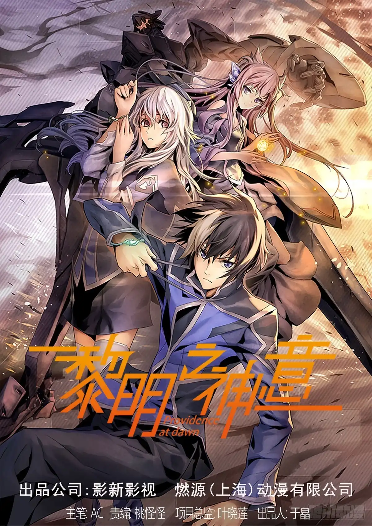 第65页
