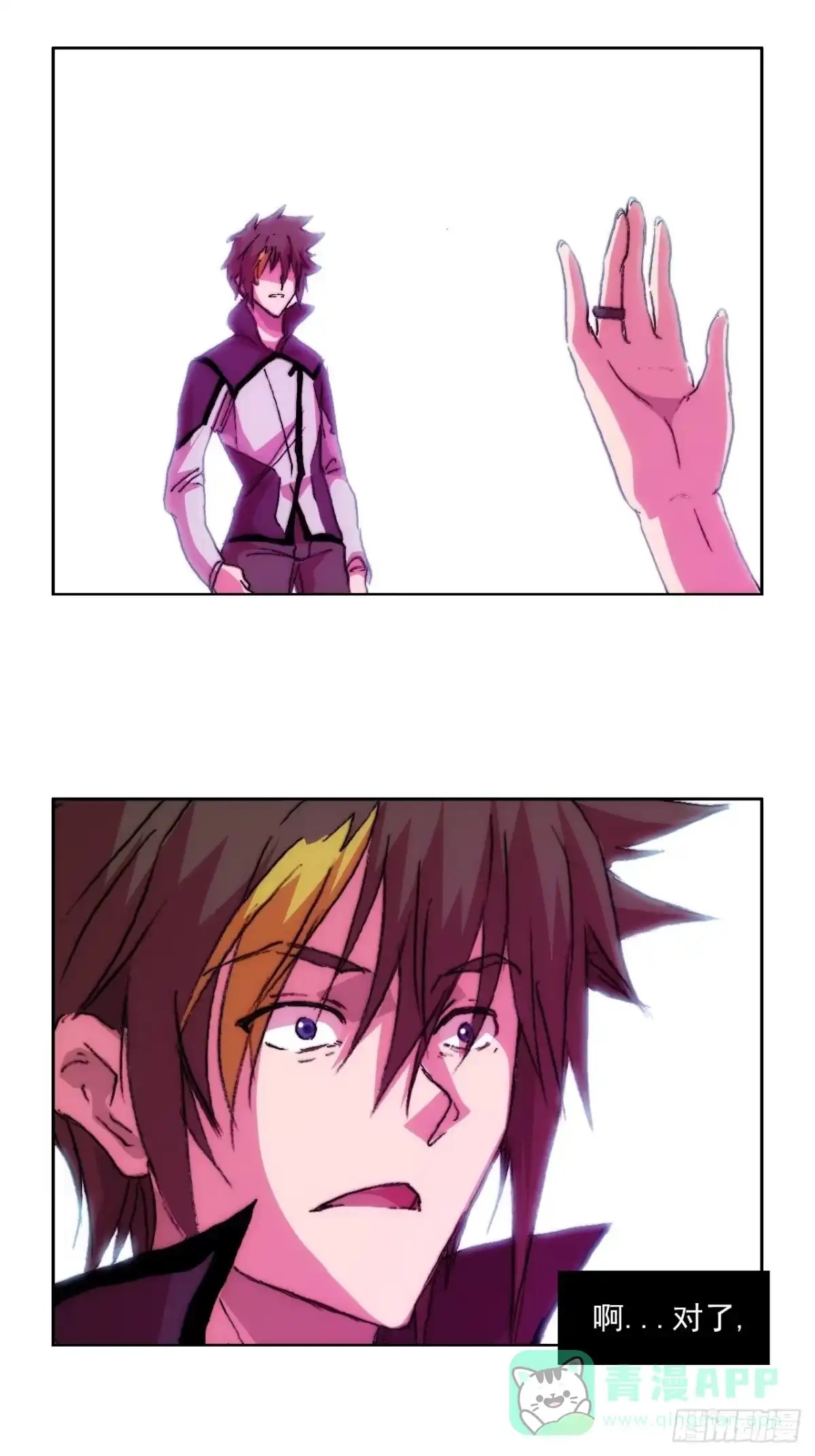 第41页