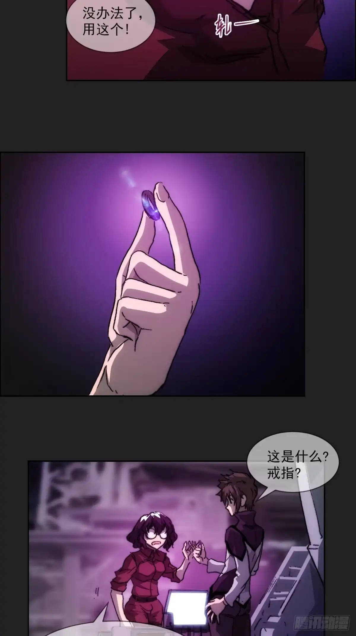 第44页
