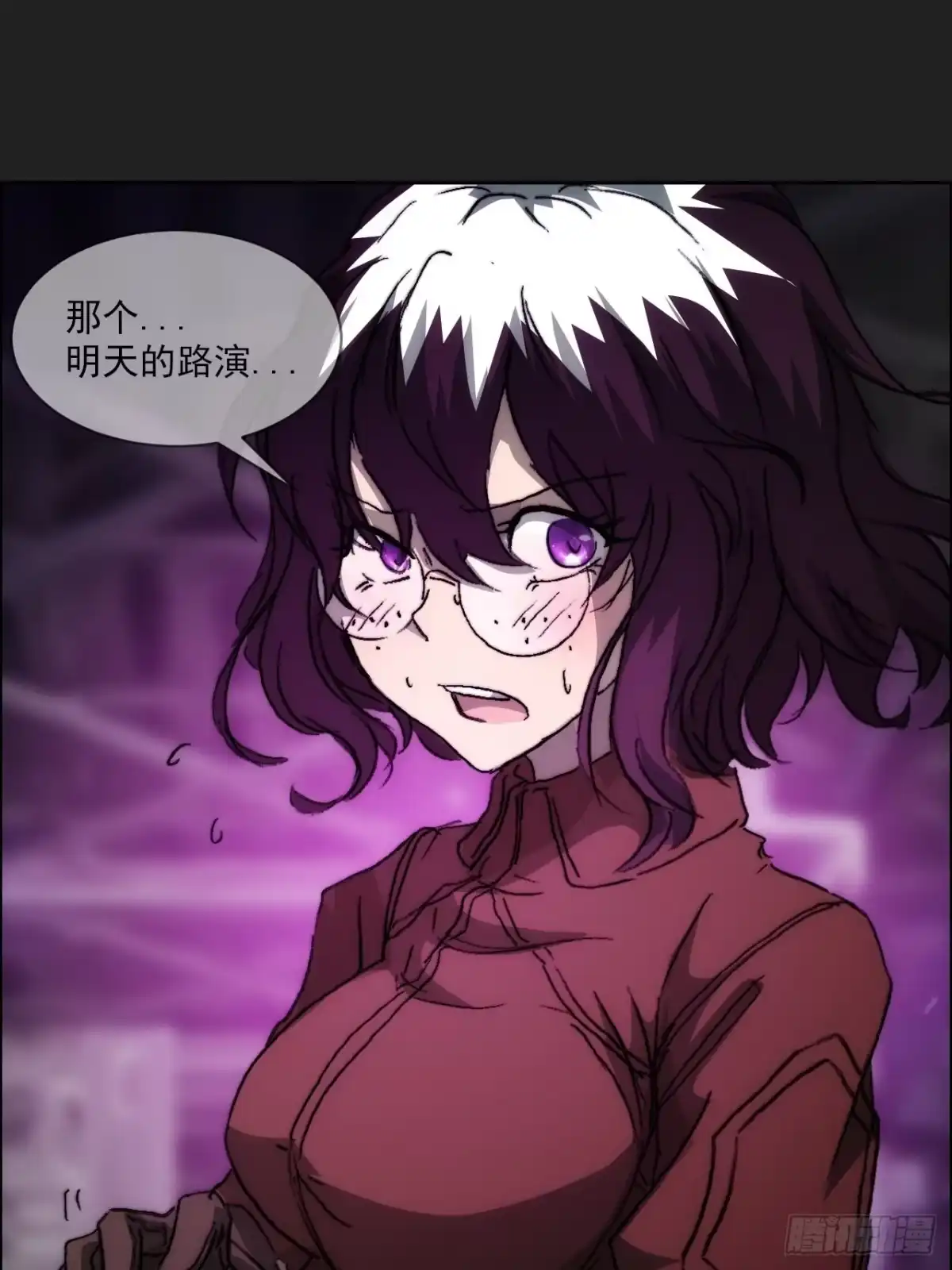 第50页