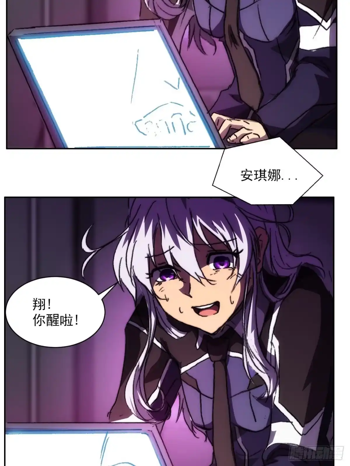 第62页