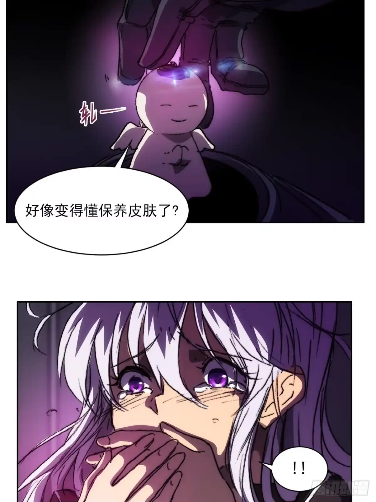 第64页