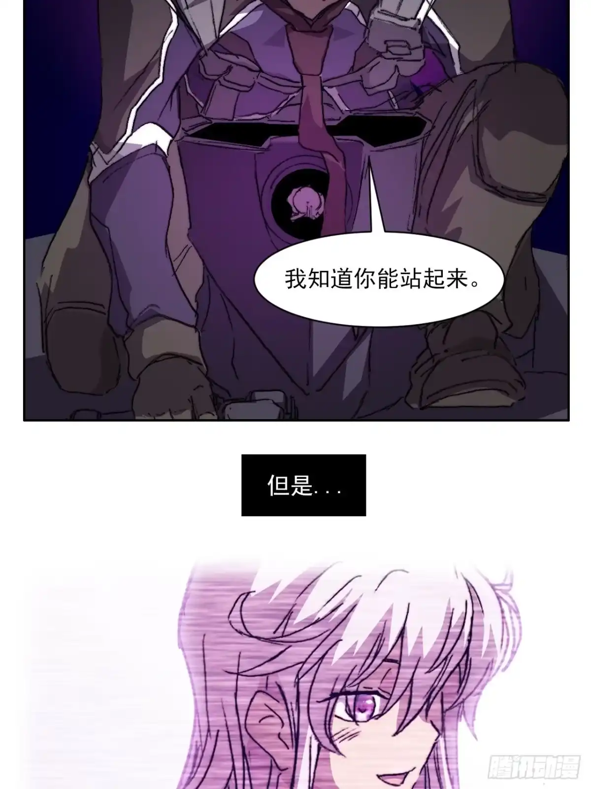 第73页