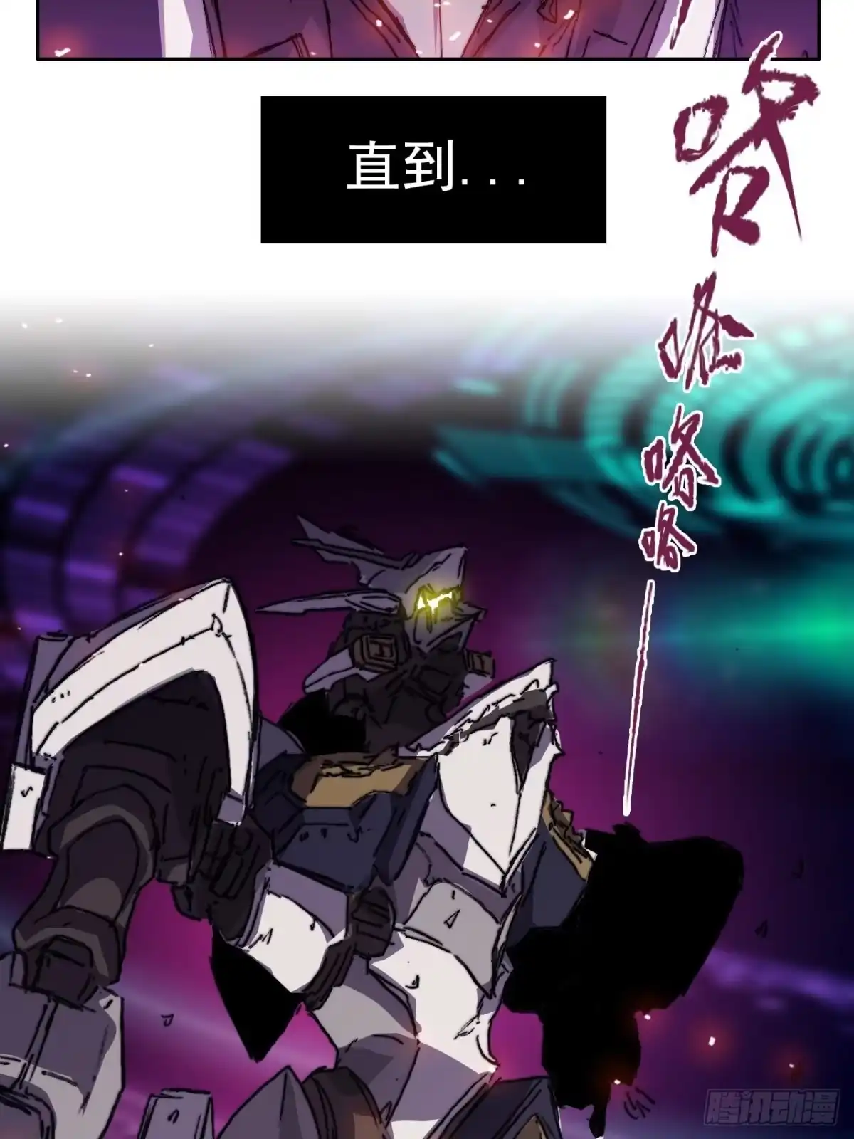 第77页