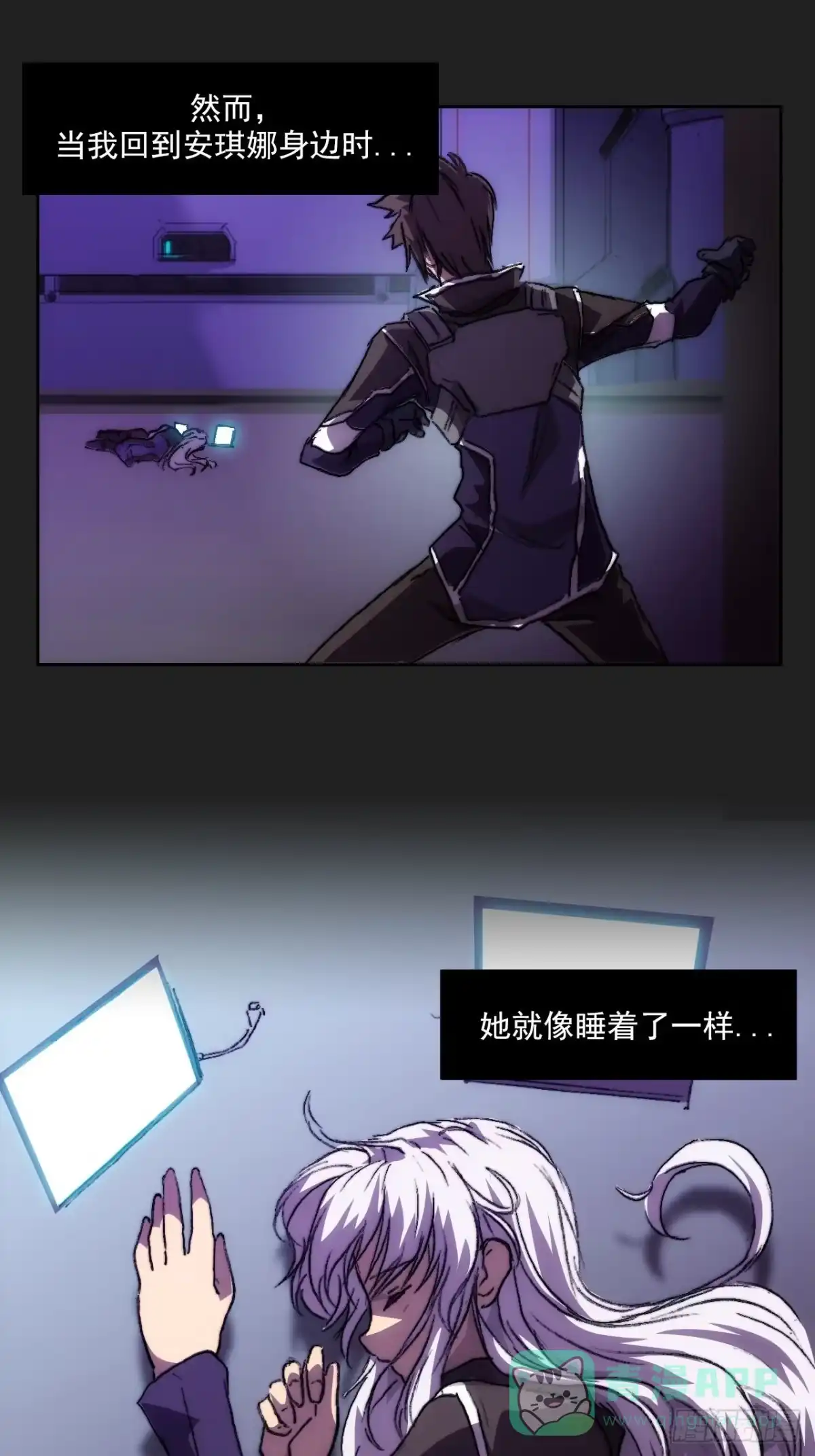第31页