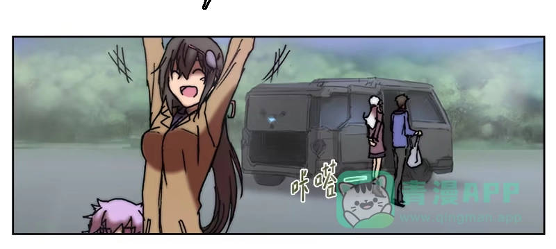 第71页