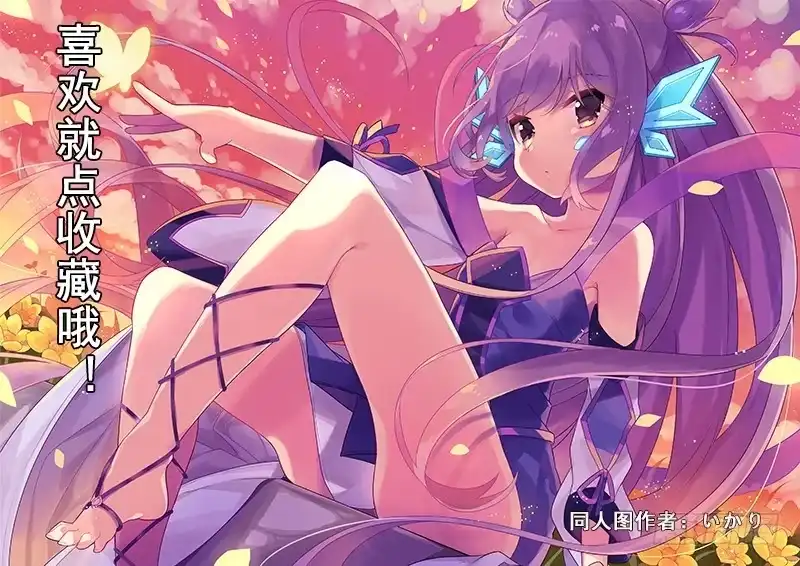 第122页