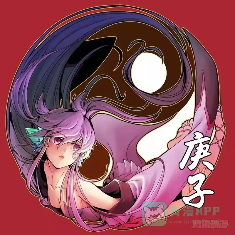 第121页