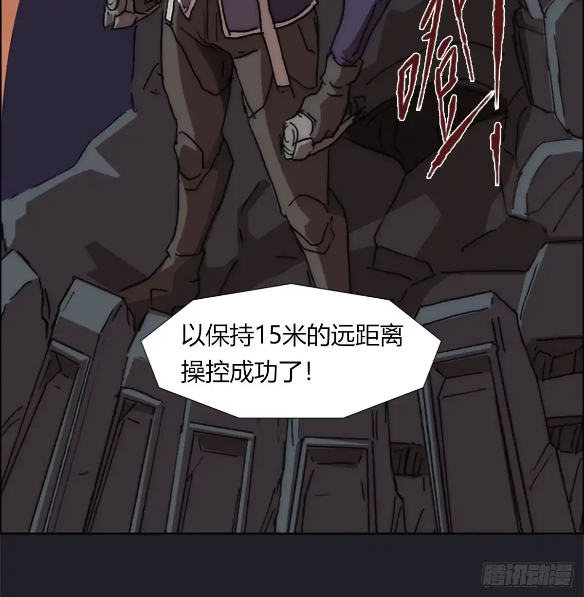 第45页