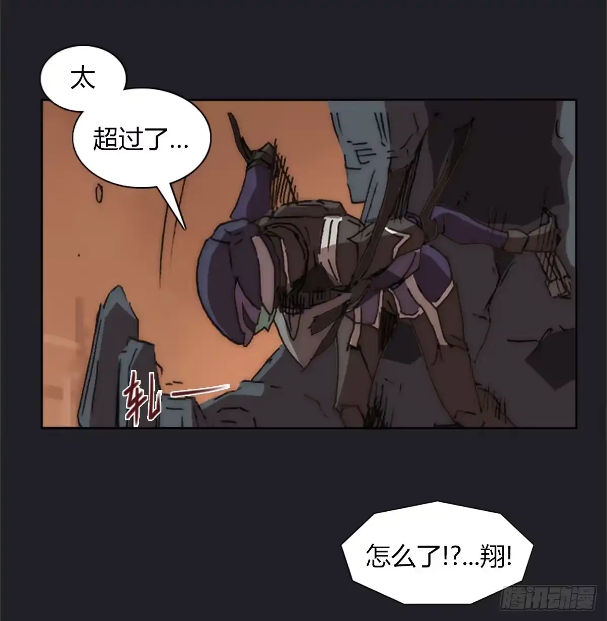 第47页