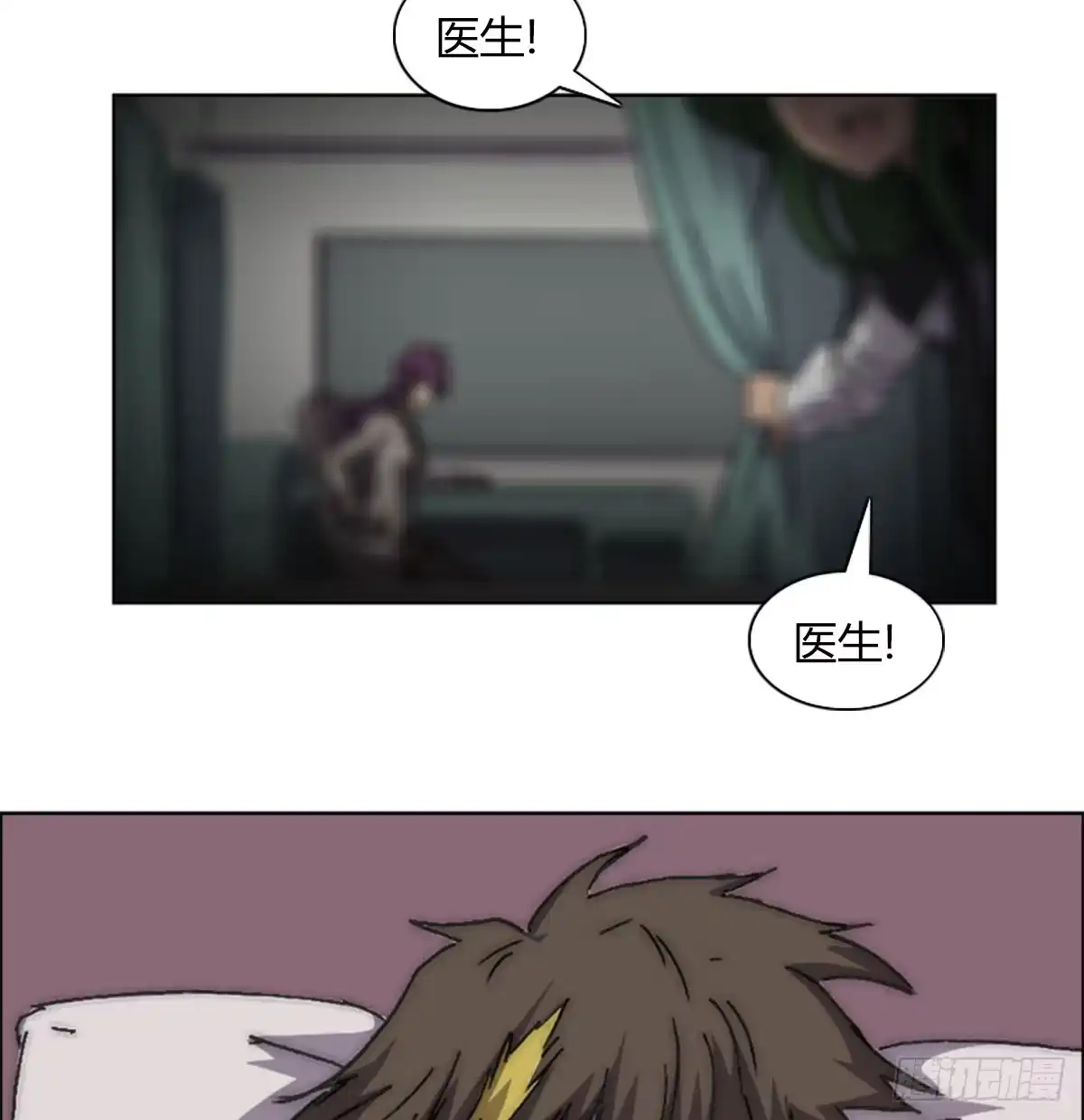 第50页