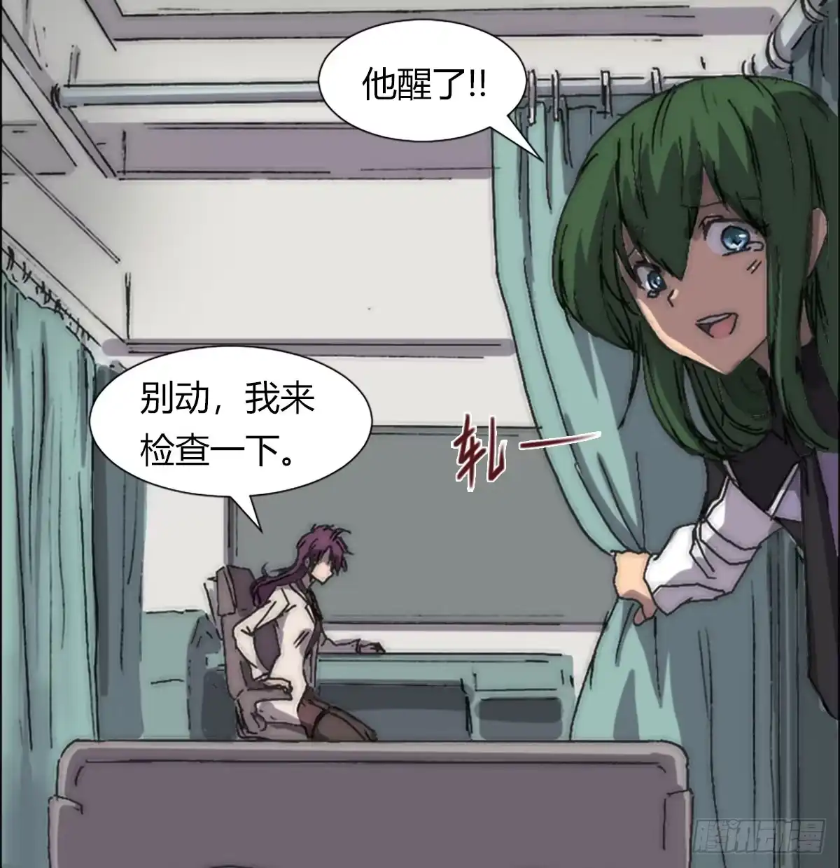 第52页