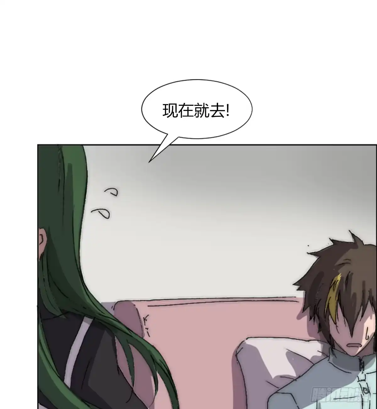 第57页