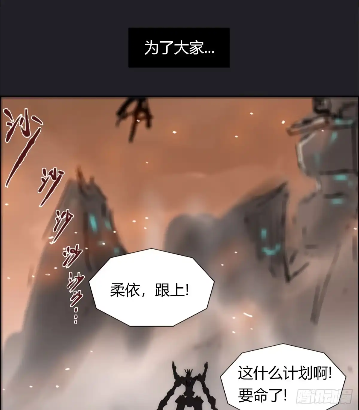 第69页
