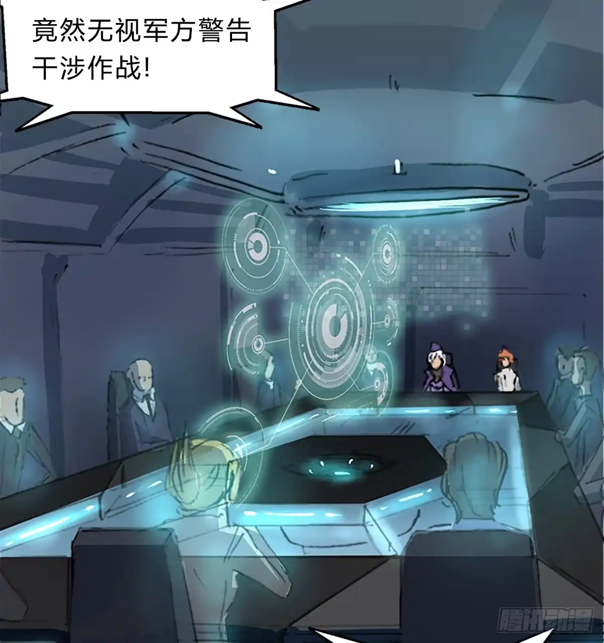 第33页