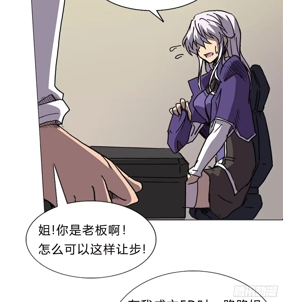 第45页