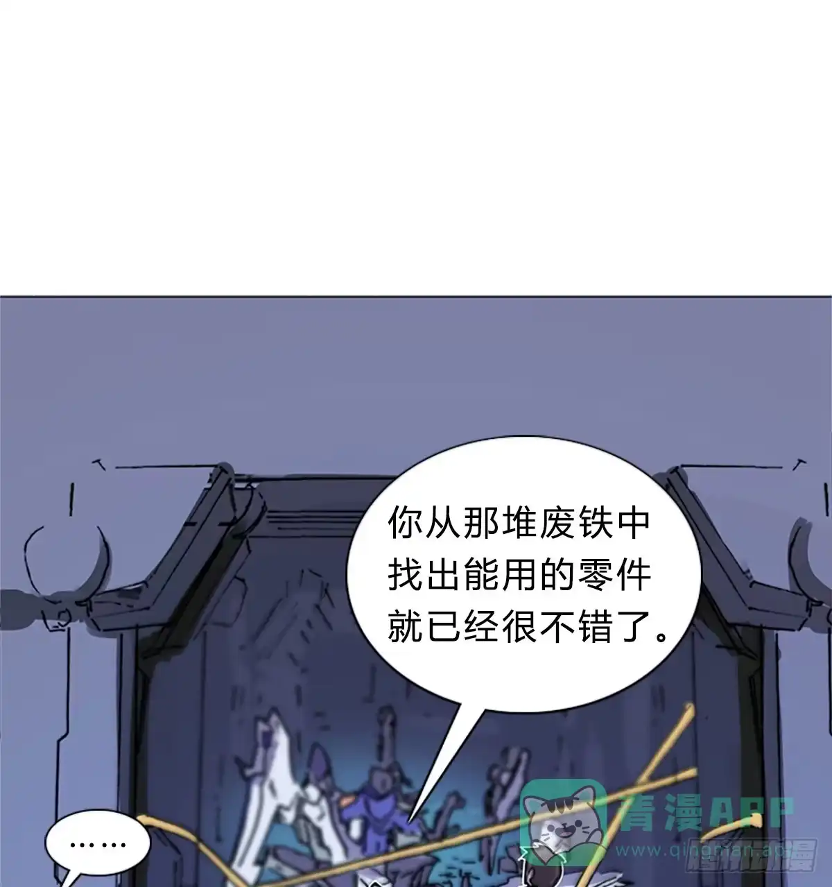 第51页