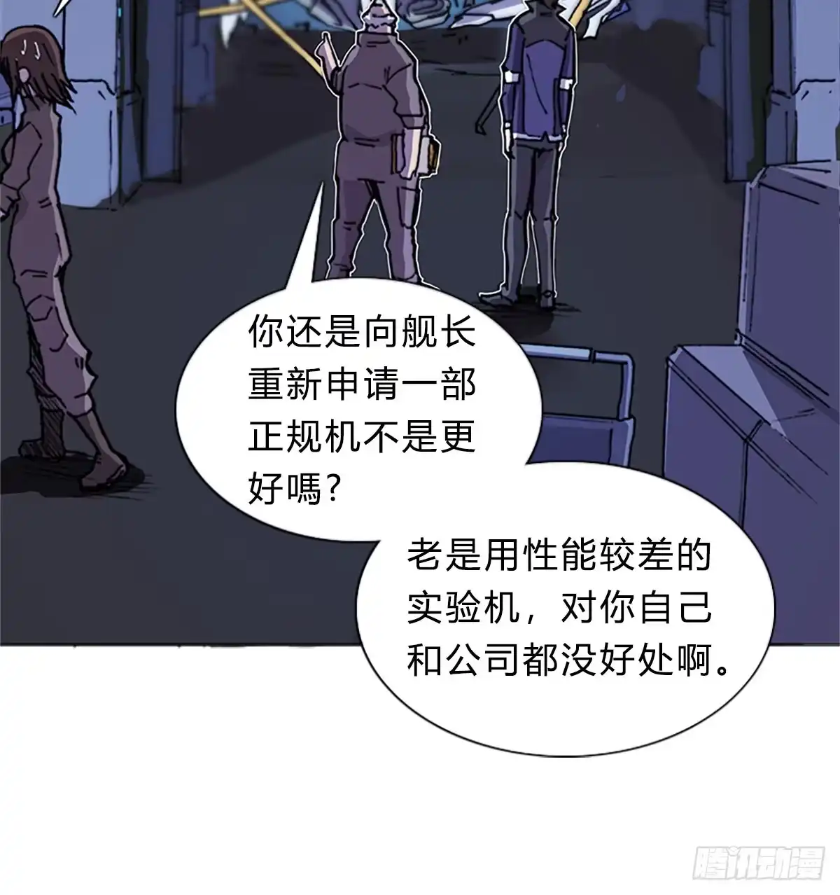 第52页
