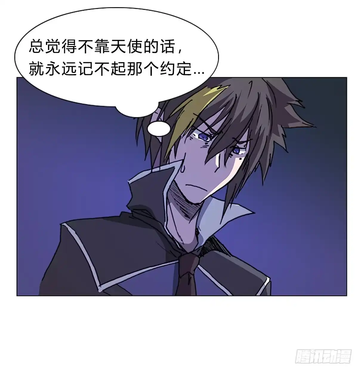 第53页