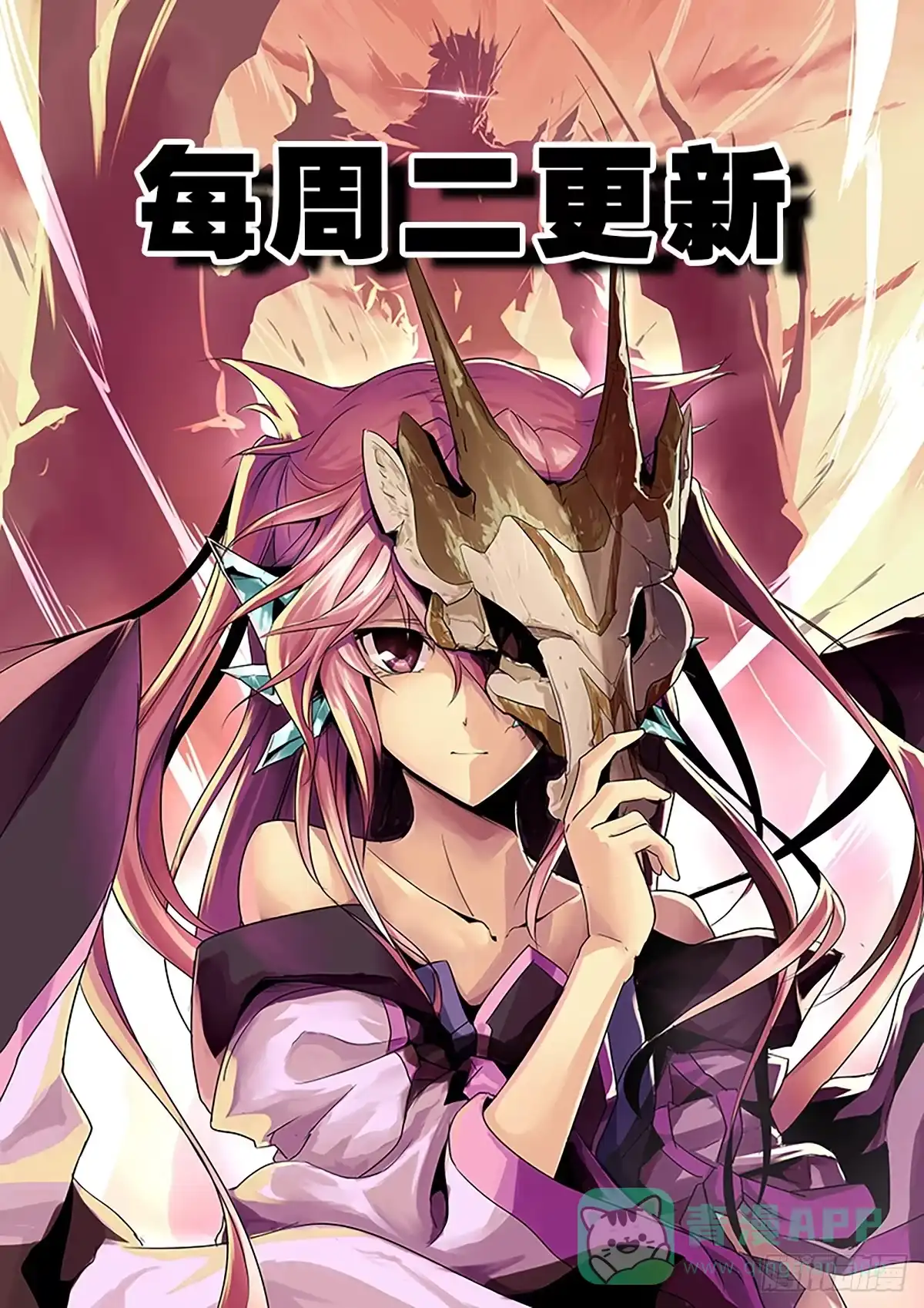 第71页