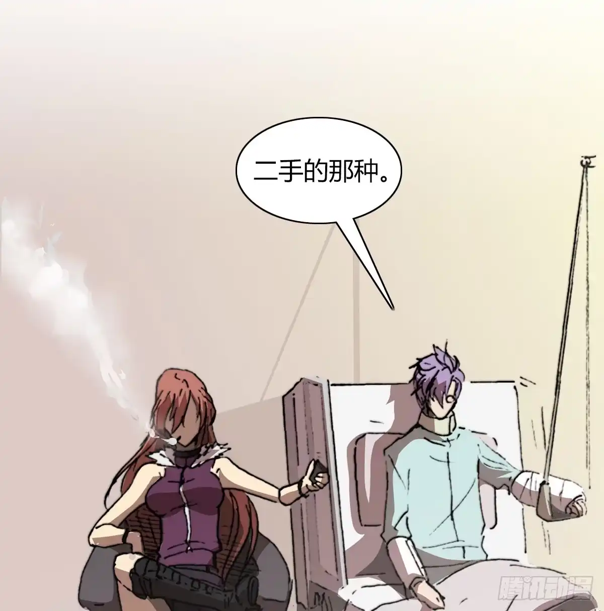 第53页