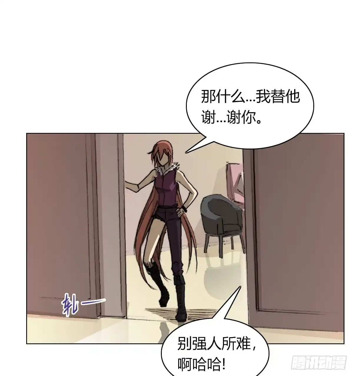 第75页