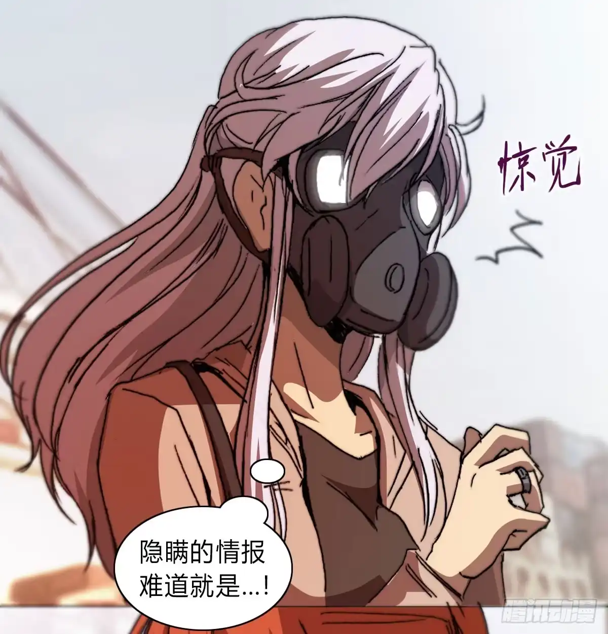 第42页