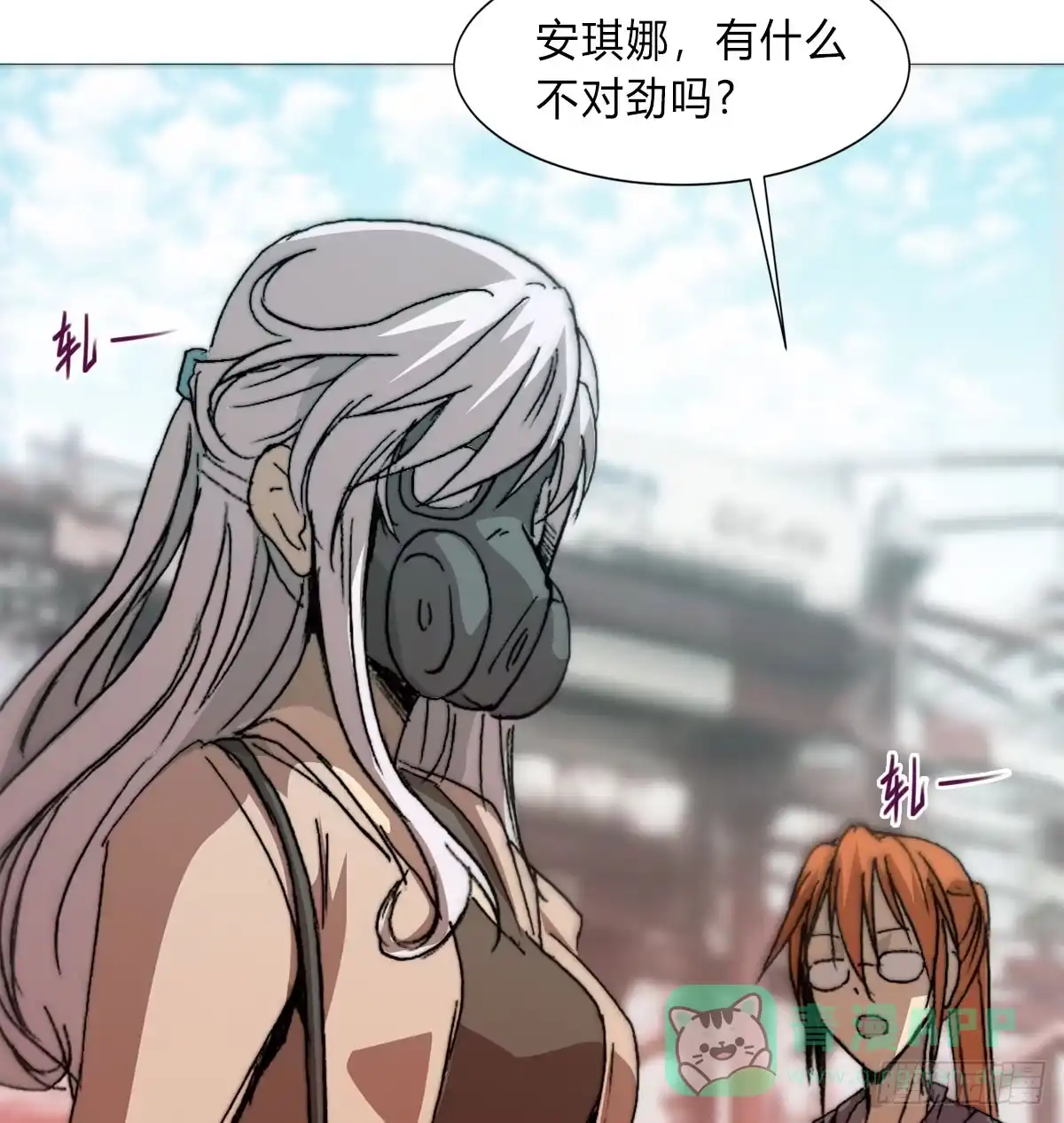 第46页