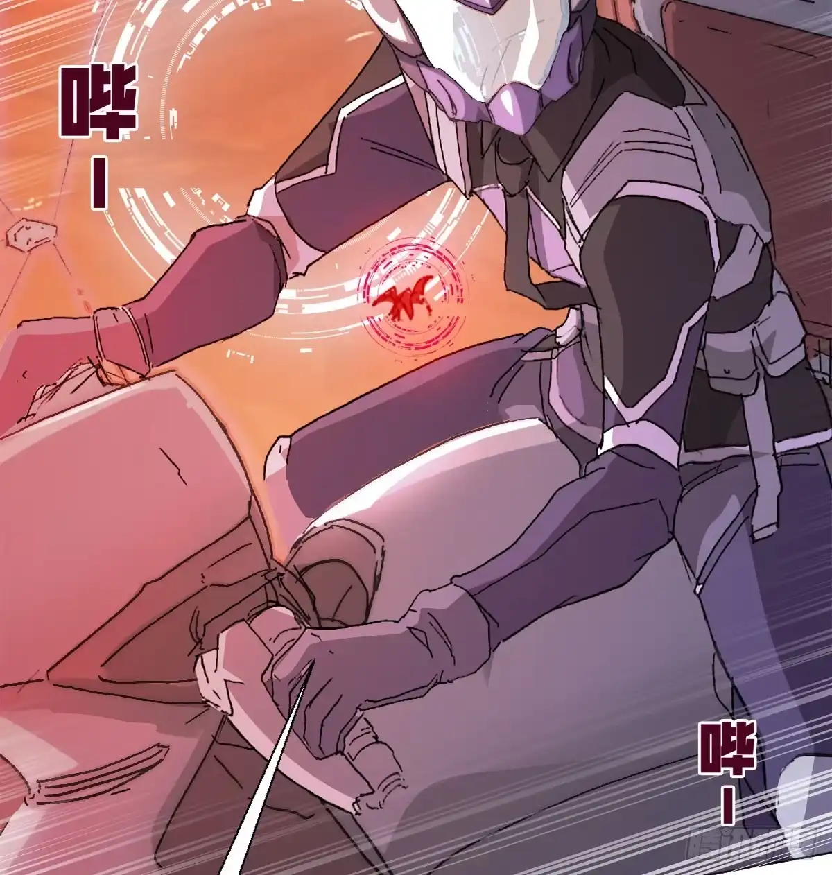 第42页