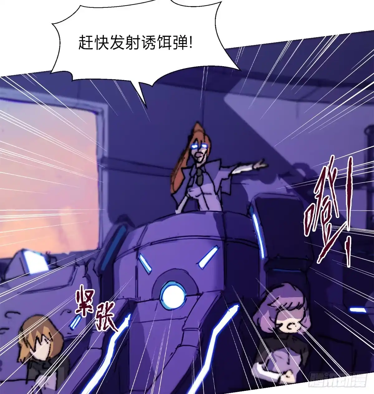 第47页