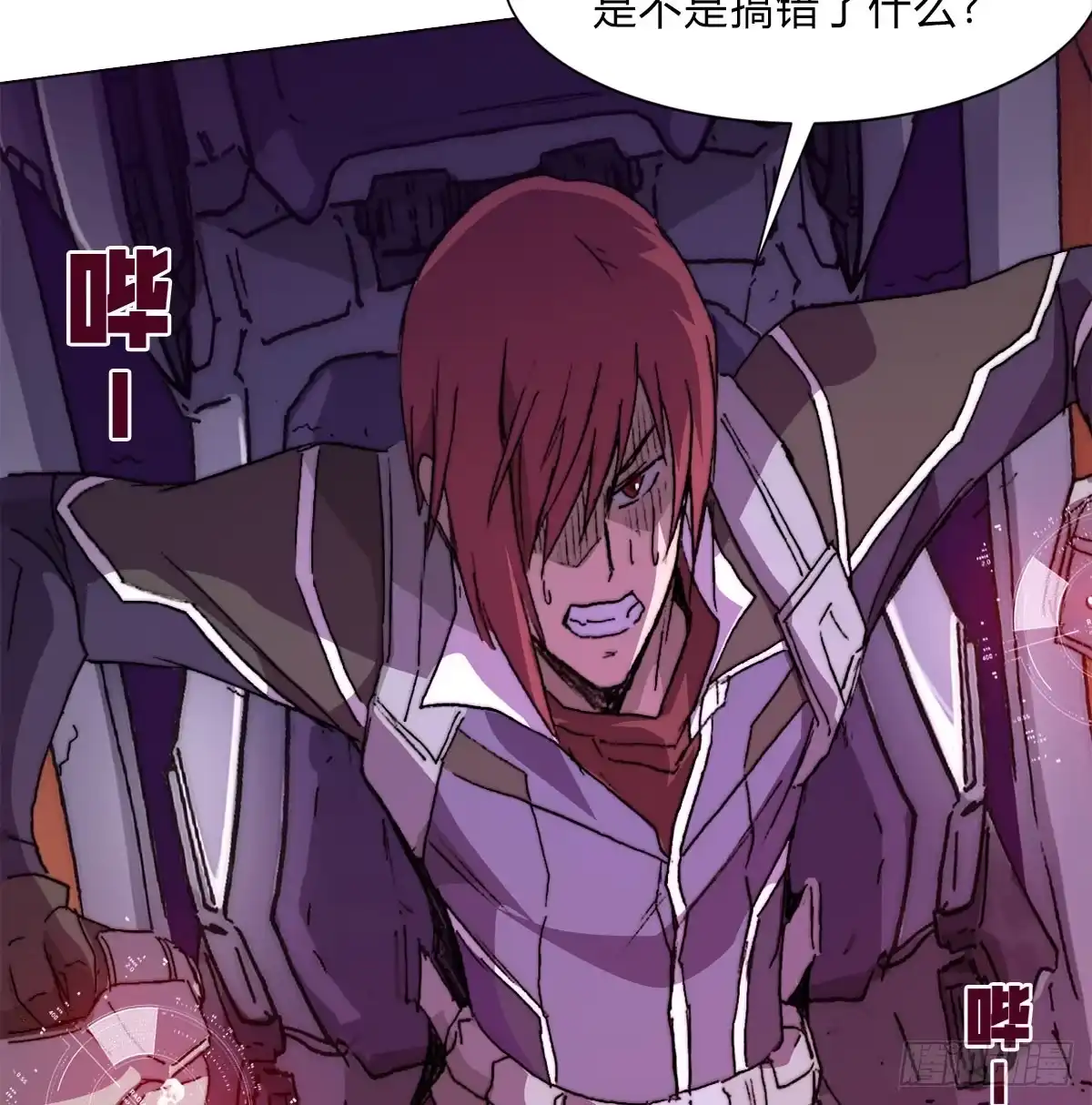 第62页