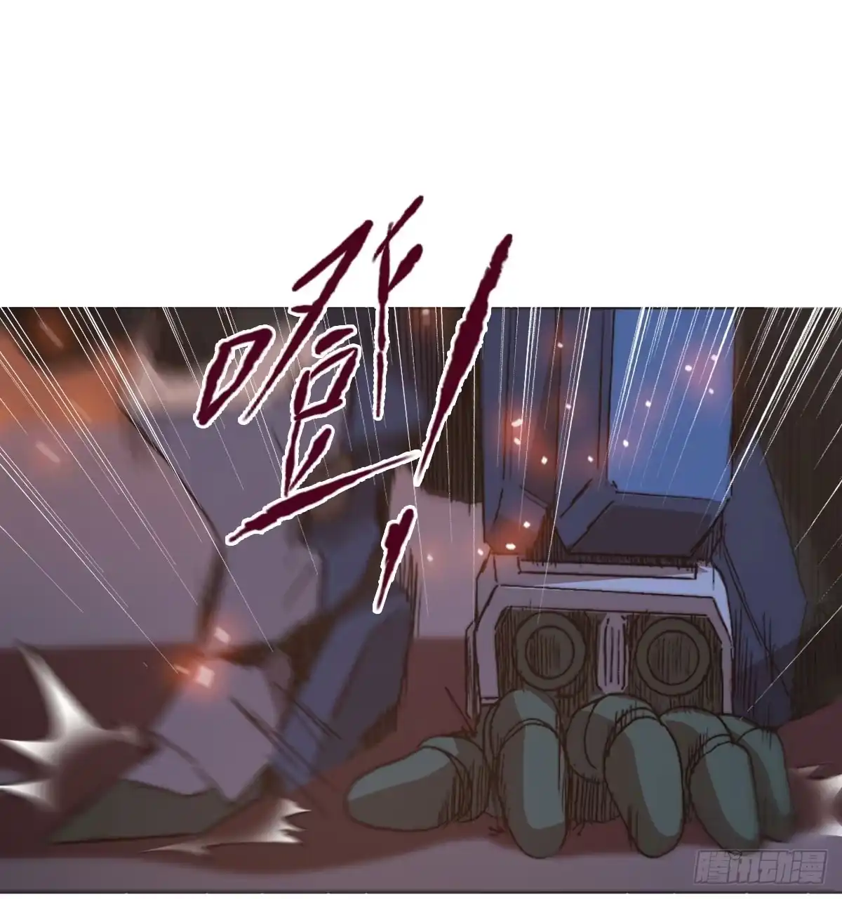 第73页