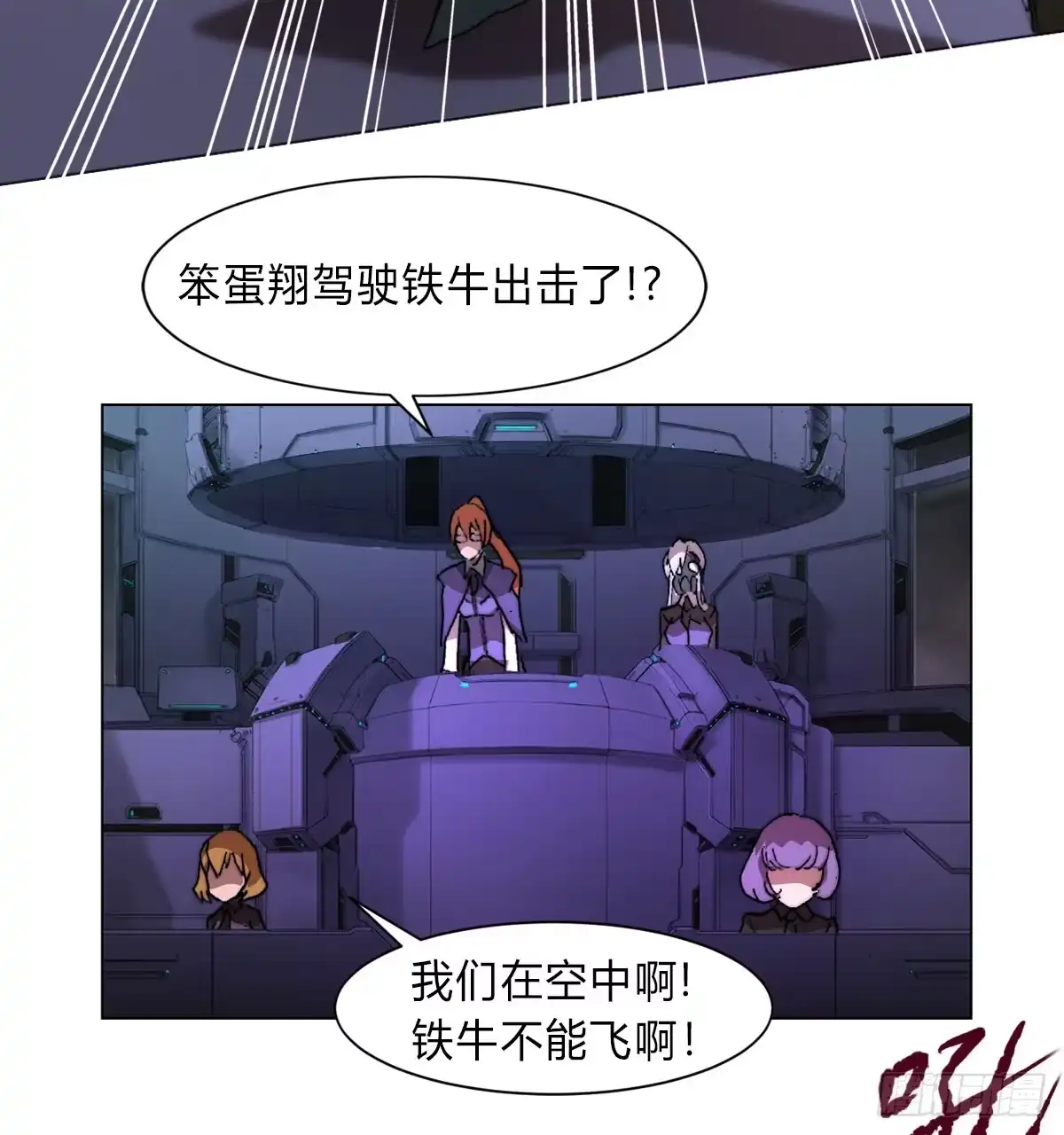 第77页