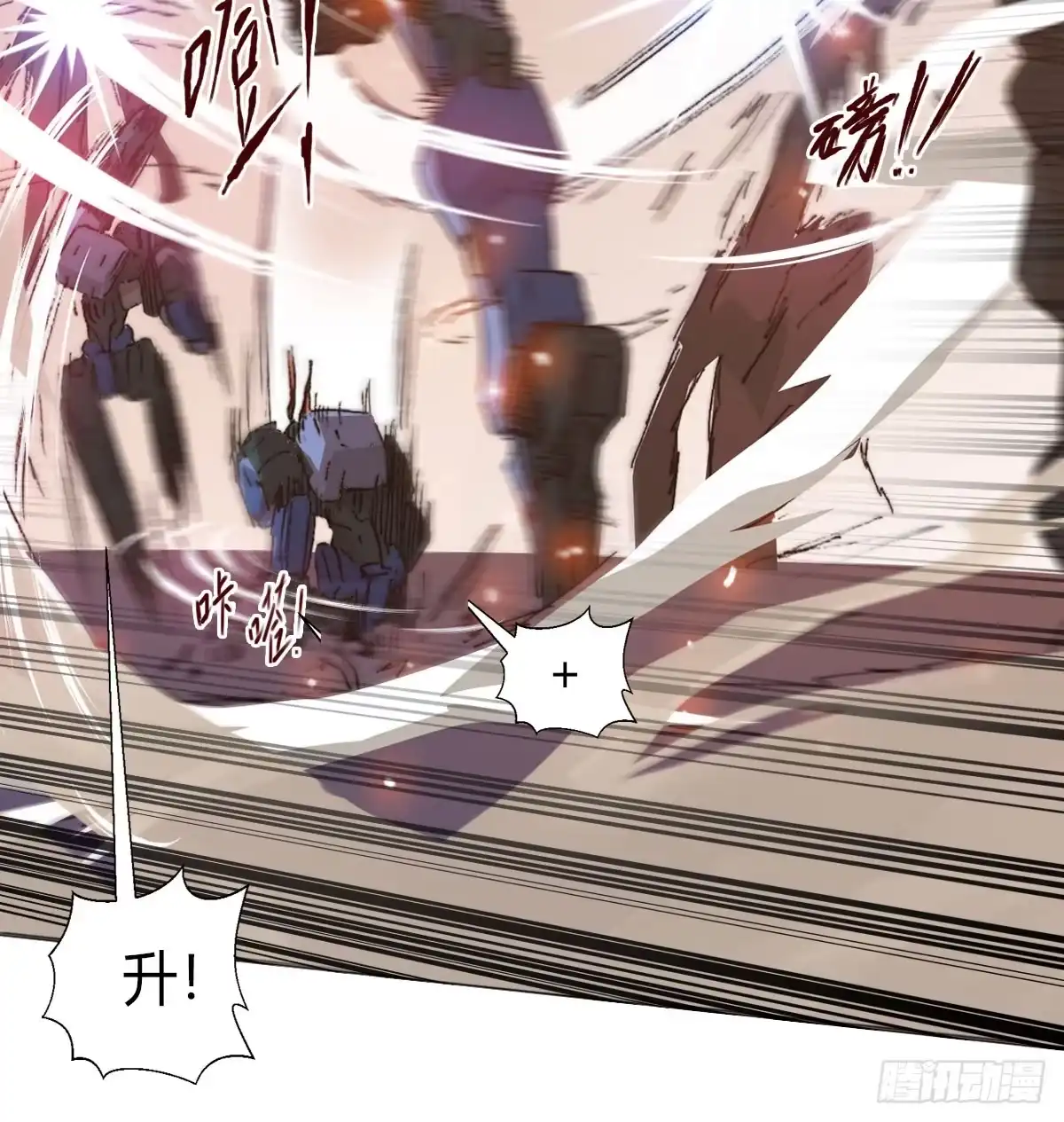 第84页