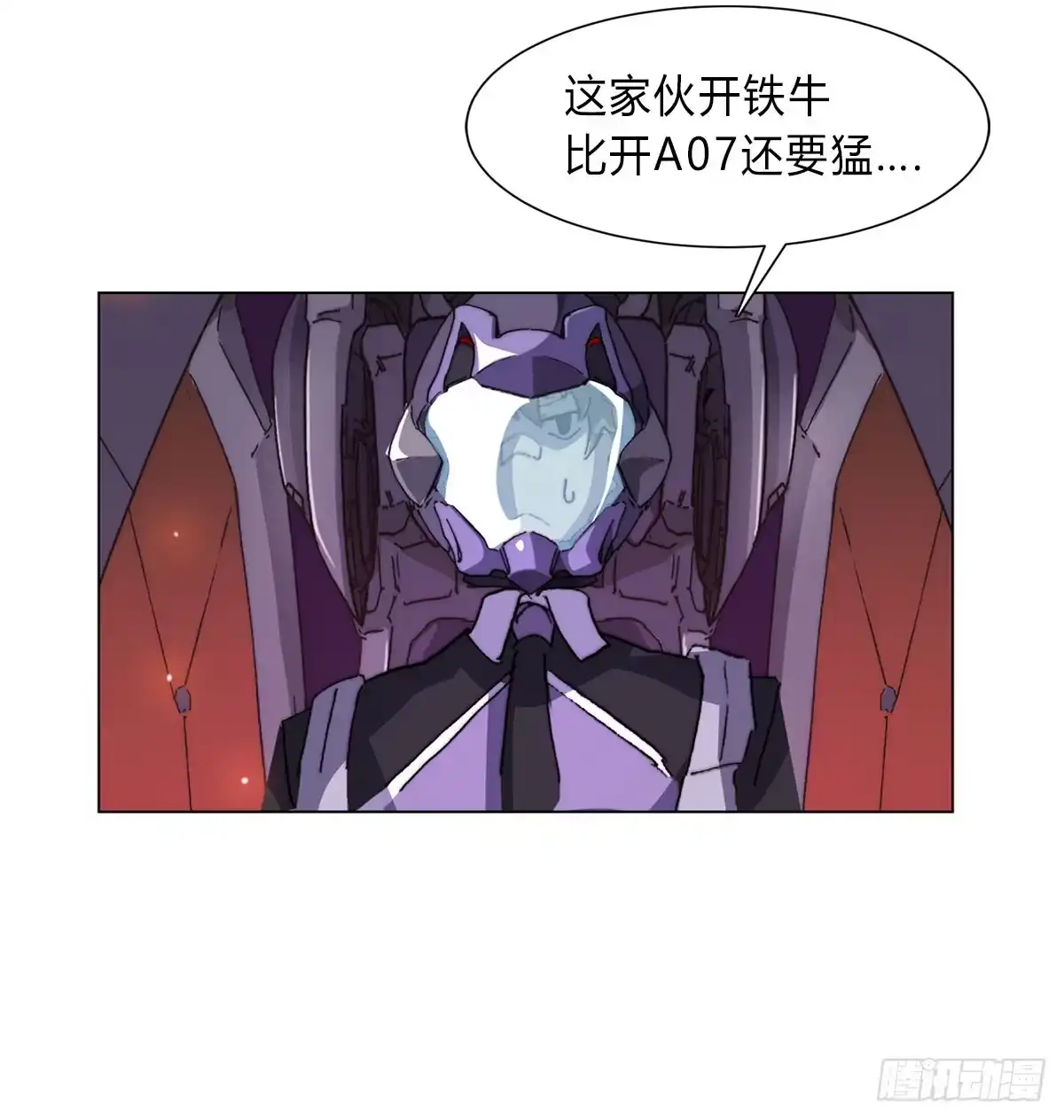 第85页