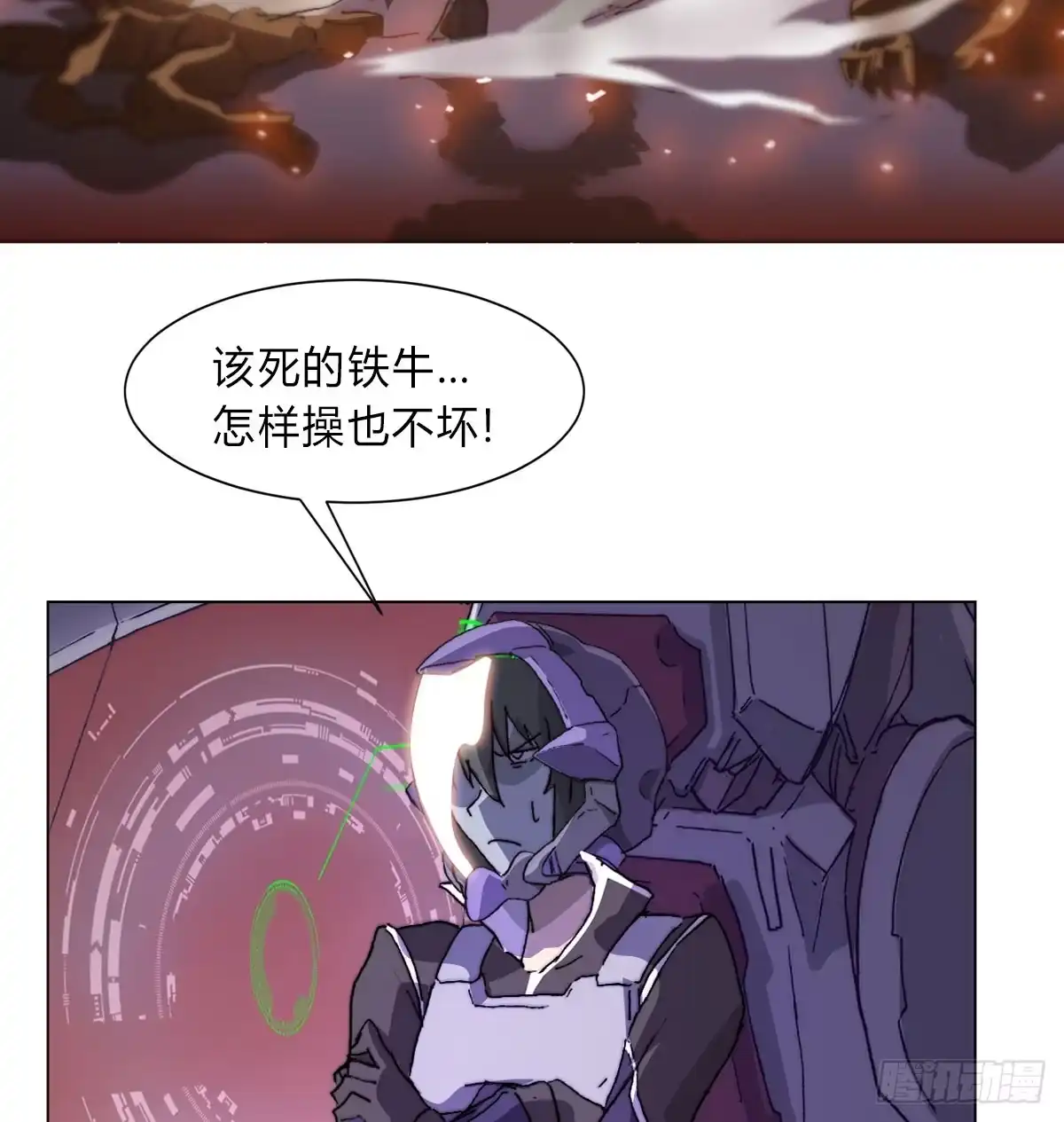 第87页
