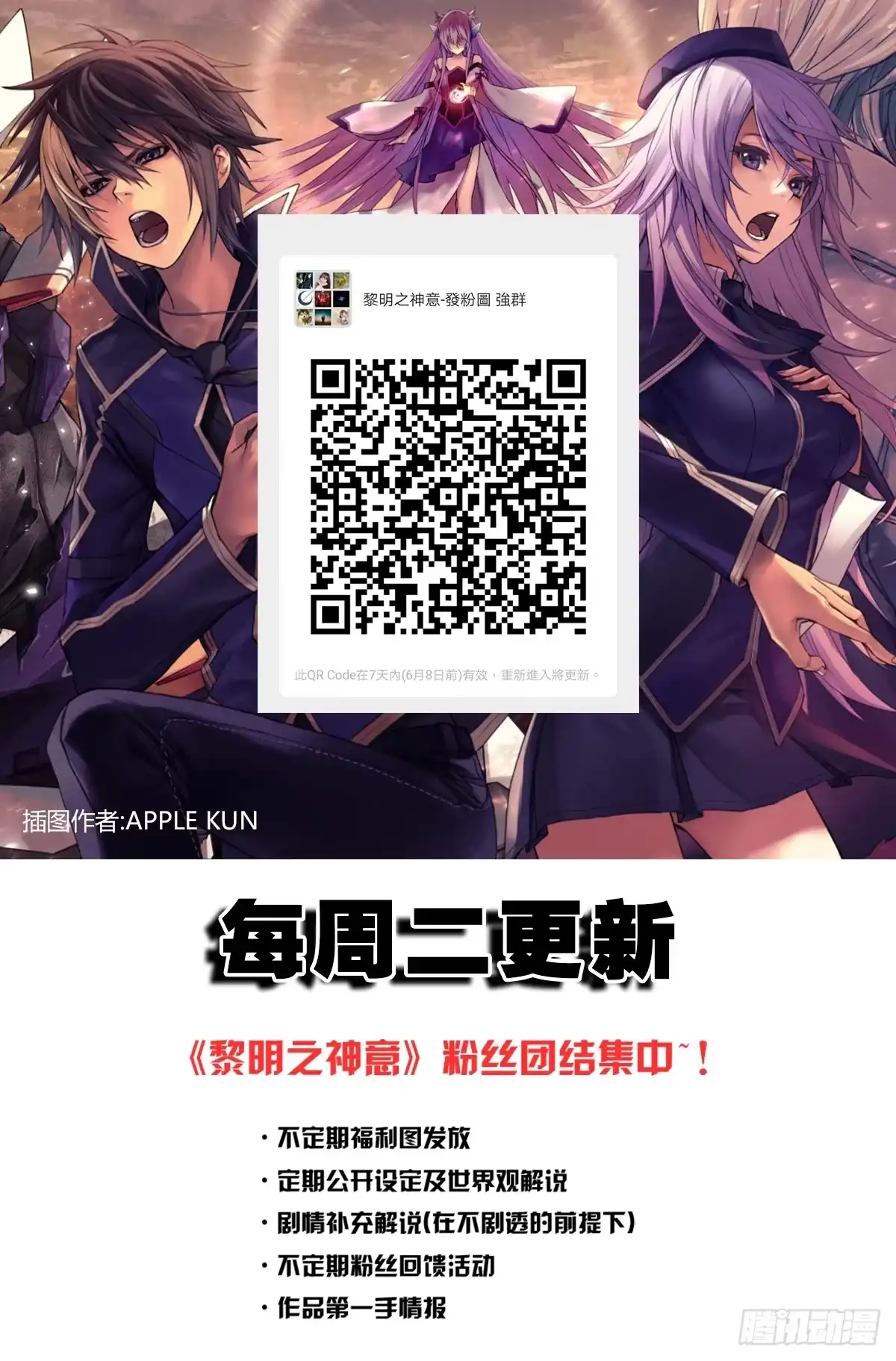 第94页
