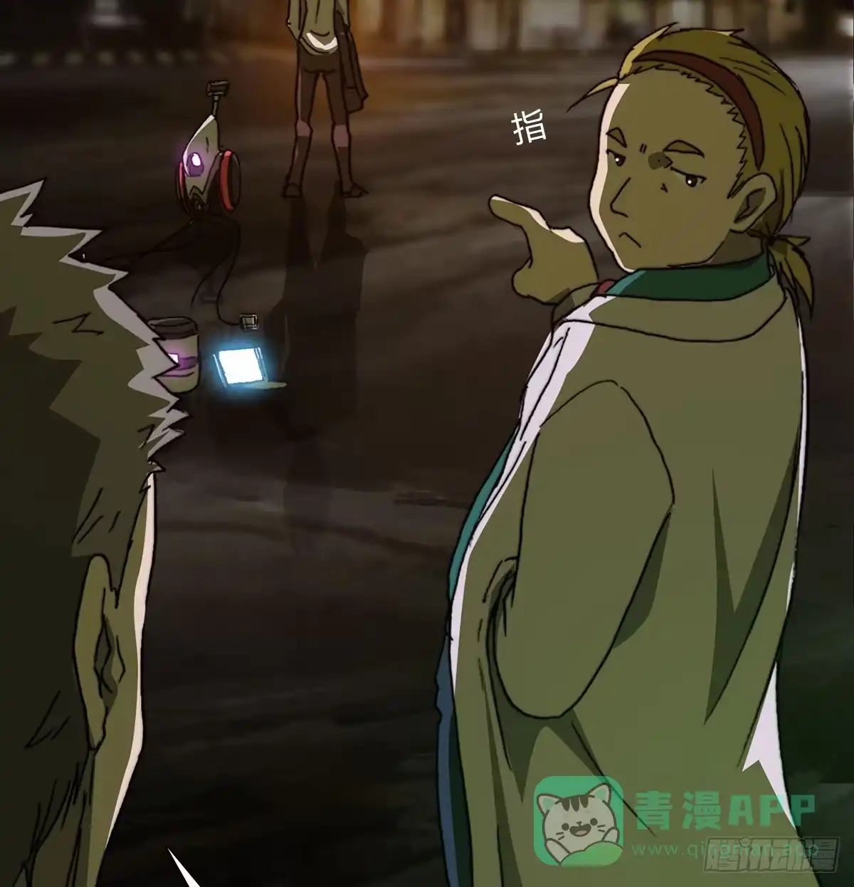 第41页