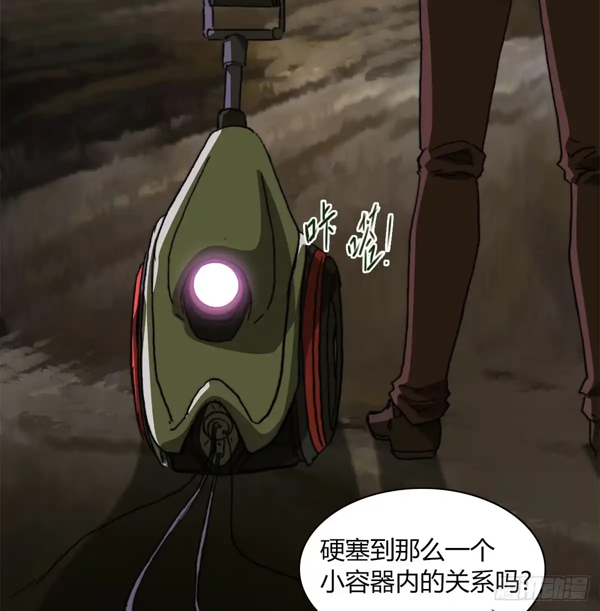 第48页