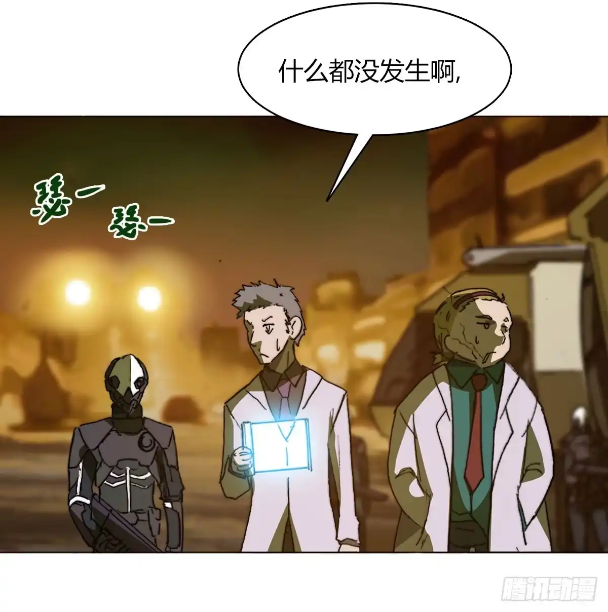 第68页
