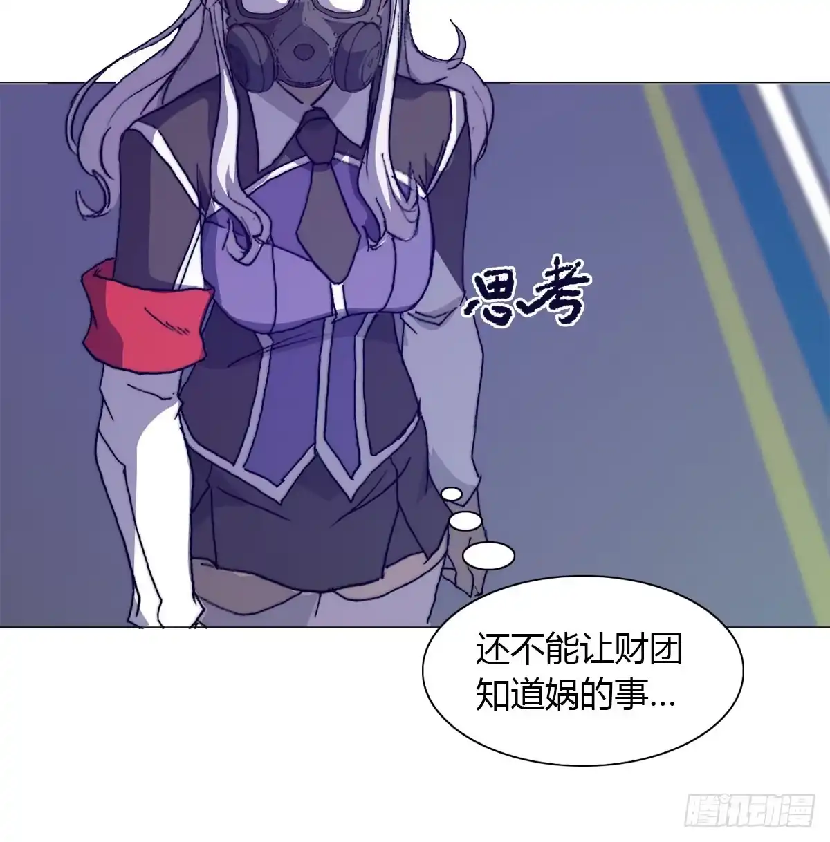 第79页